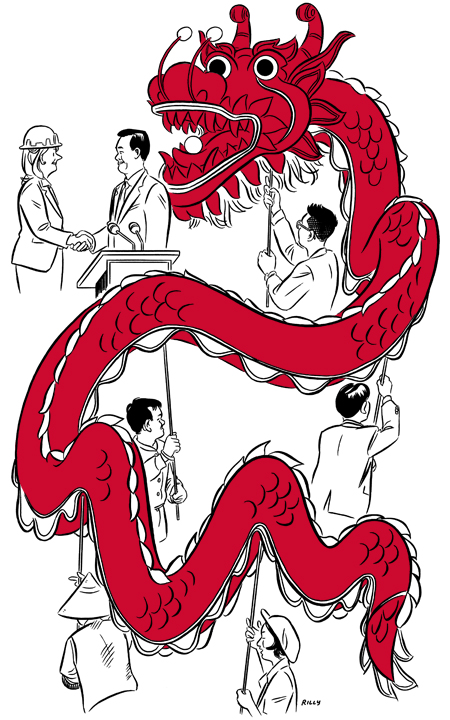 Dragon